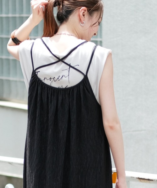 Zozotown限定 ギャザープリーツロングワンピース ワンピース Ciaopanic Typy チャオパニックティピー のファッション通販 Zozotown