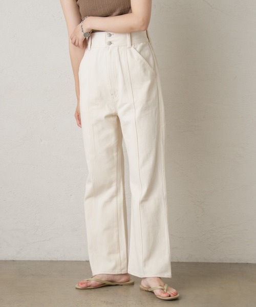 Kastane（カスタネ）の「フレアデニムスラックスパンツ（デニムパンツ・レディース・ピンク/アイボリー・1/2）」の2枚目の写真