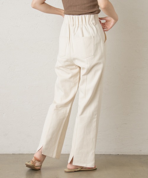 Kastane（カスタネ）の「フレアデニムスラックスパンツ（デニムパンツ・レディース・ピンク/アイボリー・1/2）」の15枚目の写真