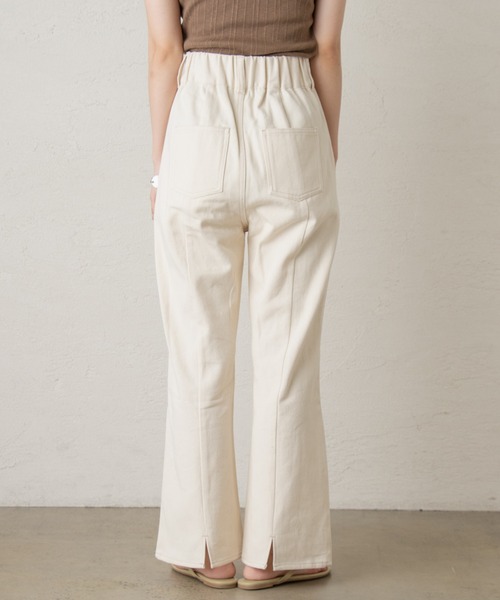 Kastane（カスタネ）の「フレアデニムスラックスパンツ（デニムパンツ・レディース・ピンク/アイボリー・1/2）」の17枚目の写真