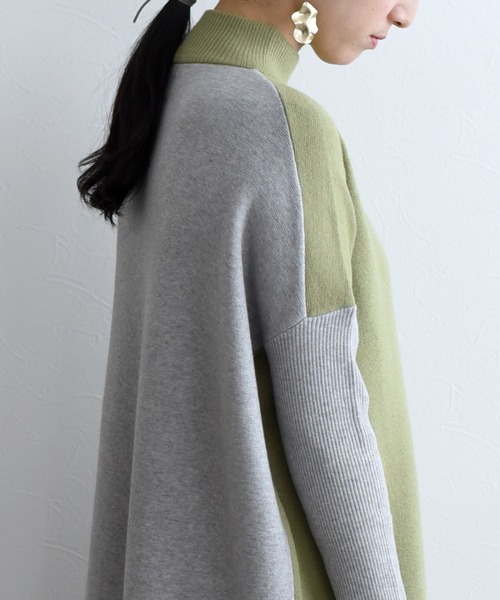 LHELBIE（レルビエ）の「バイカラーニットワンピース（ワンピース・レディース・ベージュ/グリーン/ダークグレー・M）」の21枚目の写真