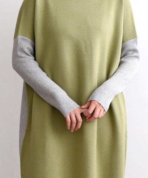 LHELBIE（レルビエ）の「バイカラーニットワンピース（ワンピース・レディース・ベージュ/グリーン/ダークグレー・M）」の9枚目の写真