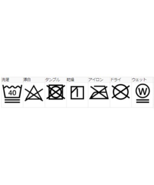 X-girl（エックスガール）の「GEOMETRIC MILLS LOGO S/S TEE/ジオメトリックミルズロゴ　Tシャツ（Tシャツ/カットソー・レディース・ホワイト/ライトグリーン/チャコール・M/XL/L/S）」の15枚目の写真