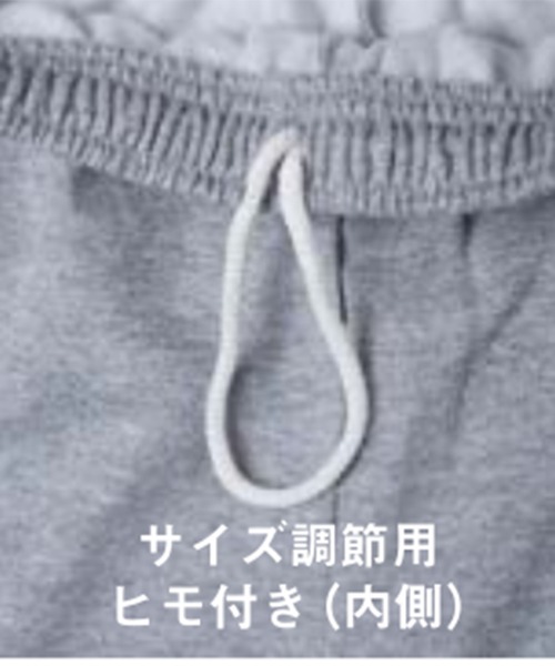 GILDAN（ギルダン）の「【GILDAN】8.0oz スウェットパンツ（両サイドポケット付）GL18100 MURS（スウェットパンツ・メンズ・ブラック/ネイビー/グレー・L/XL/M/S）」の8枚目の写真