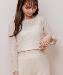 マチュアレーストップ
