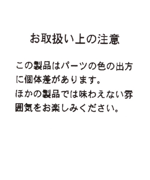 GLOBAL WORK(グローバルワーク)の「リバーシブルスライドネックレス/276805(ネックレス・レディース・グレー系その他/ベージュ/グリーン/ダークブラウン/その他/グレー/ライトイエロー/ブルー/グレイッシュベージュ/その他1/アイボリー・FREE)」の17枚目の写真