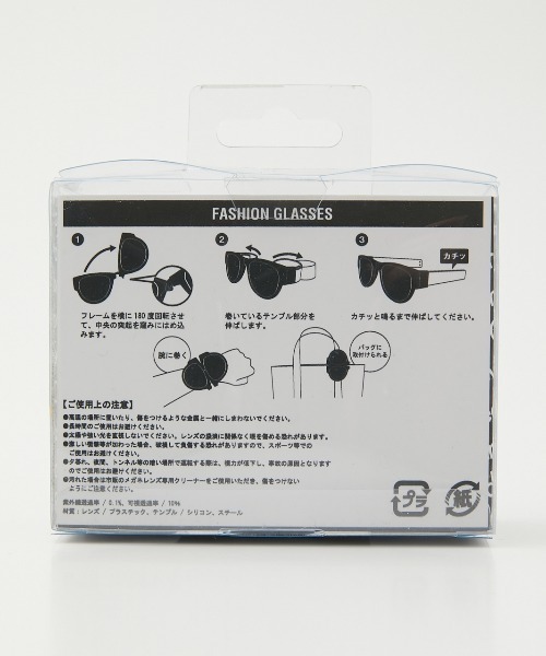 RODEO CROWNS WIDE BOWL（ロデオクラウンズワイドボウル）の「FOLDING SUNGLASSES（サングラス・レディース・ホワイト/ブラック/ピンク/ライム・FREE）」の7枚目の写真