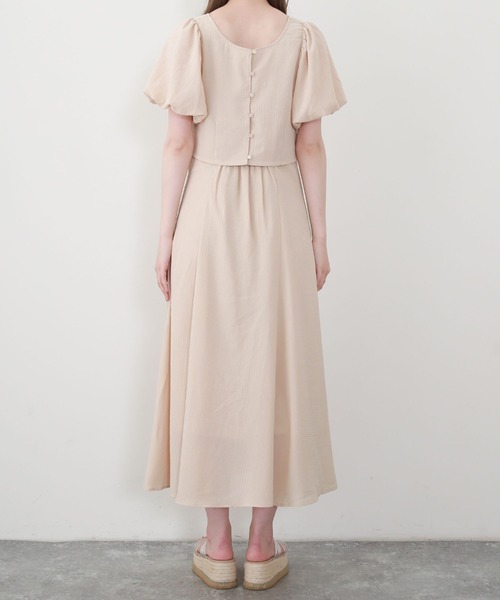 archives(アルシーヴ)の「シアーチェックマーメイドキャミワンピース+2WayクロップドBLセット(ワンピース・レディース・ブラック/ベージュ/グリーン・MEDIUM)」の14枚目の写真