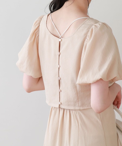 archives(アルシーヴ)の「シアーチェックマーメイドキャミワンピース+2WayクロップドBLセット(ワンピース・レディース・ブラック/ベージュ/グリーン・MEDIUM)」の19枚目の写真