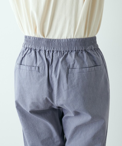PUAL CE CIN（ピュアルセシン）の「綿麻ストレッチジョガーパンツ（その他パンツ・レディース・ブラック/ベージュ/グレー・FREE）」の20枚目の写真
