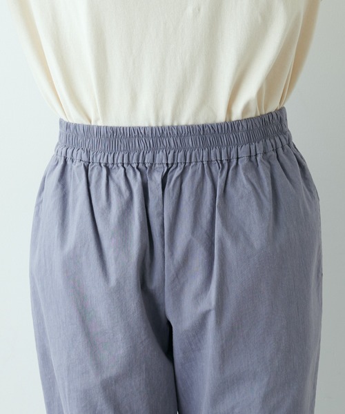 PUAL CE CIN（ピュアルセシン）の「綿麻ストレッチジョガーパンツ（その他パンツ・レディース・ブラック/ベージュ/グレー・FREE）」の22枚目の写真