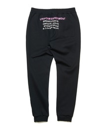 SLIM FIT SWEAT PANTS