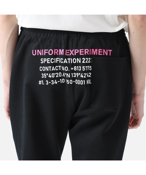 uniform experiment(ユニフォームエクスペリメント)の「SLIM FIT SWEAT PANTS(スウェットパンツ・メンズ・ブラック/グレー・1/2/3/4)」の7枚目の写真