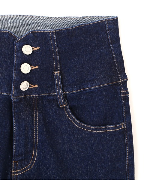 PROPORTION BODY DRESSING(プロポーションボディドレッシング)の「スキニーデニム / 1212230800(その他パンツ・レディース・ブラック/ダークネイビー・X-SMALL/SMALL/MEDIUM)」の9枚目の写真