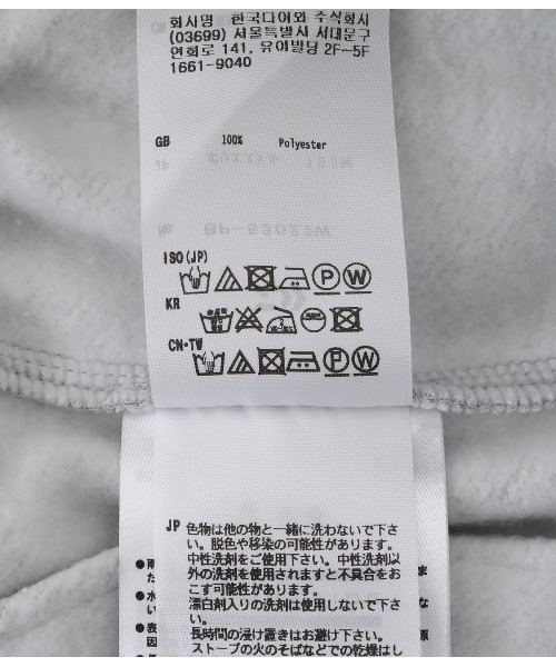DAIWA PIER39（ダイワピア39）の「DAIWA PIER39 / ダイワ ピアサーティナイン：TECH SWEAT 6P PANTS：BP-53022W[PIE]（スウェットパンツ・メンズ・ダークネイビー/オリーブ系/ヘザーグレー・M/S/L）」の12枚目の写真