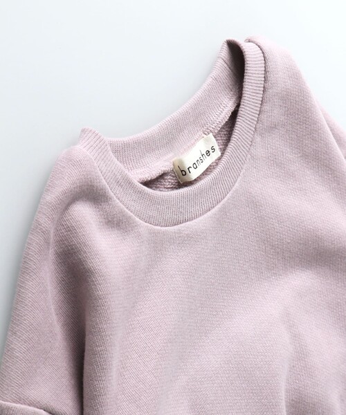 BRANSHES(ブランシェス)の「バックフリルチュニック(スウェット・キッズ・ブラック/ピンク・120/110/100/150/90/140/130)」の22枚目の写真