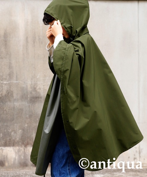 antiqua タグ付未使用☆ポンチョコート antiqua（アンティカ） ポンチョ 撥水ポケットダブルポンチョ