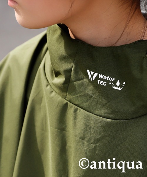 セール】持ち運べるポケッタブルポンチョ（ポンチョ）｜antiqua