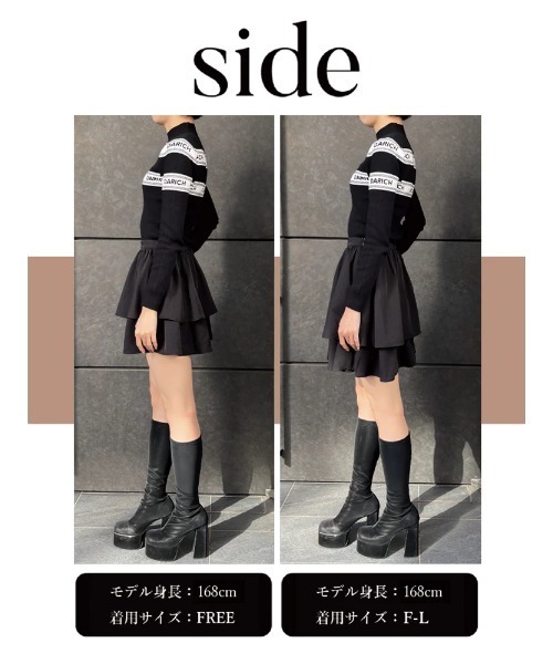 Darich(ダーリッチ)の「ティアードミニスカート(スカート・レディース・アイボリー/ブラック・FREE/FL)」の13枚目の写真