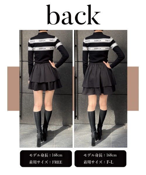 Darich(ダーリッチ)の「ティアードミニスカート(スカート・レディース・アイボリー/ブラック・FREE/FL)」の14枚目の写真