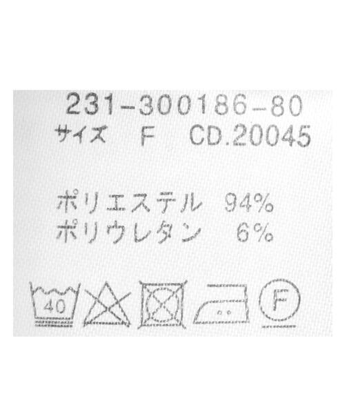 INGNI(イング)の「BACKレースUPフレア/スカート(スカート・レディース・ライトベージュ/ブラック/ブルー/その他3・FREE)」の5枚目の写真