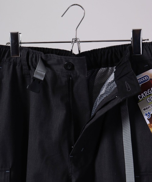 OUTDOOR PRODUCTS APPAREL(アウトドアプロダクツアパレル)の「OUTDOOR TCウェザー 裏メッシュ クライミング カーゴパンツ(カーゴパンツ・メンズ・カーキ/ブラック/チャコールグレー/ベージュ・L/LL/M)」の21枚目の写真