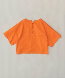 MAISON SPECIAL（メゾンスペシャル）の「Color Stitch Short T