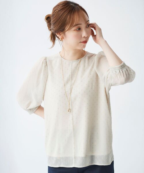 le.coeur blanc（ルクールブラン）の「ニュアンスフープロングネックレス（ネックレス・レディース・シルバー/ゴールド・FREE）」の6枚目の写真