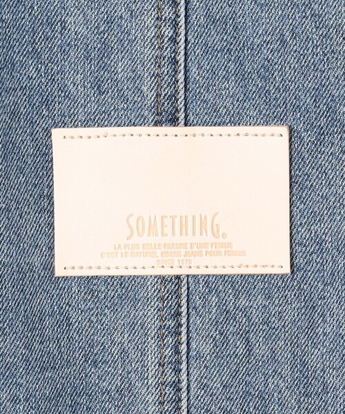 SOMETHING（サムシング）の「atelier SOMETHING/アトリエ サムシング