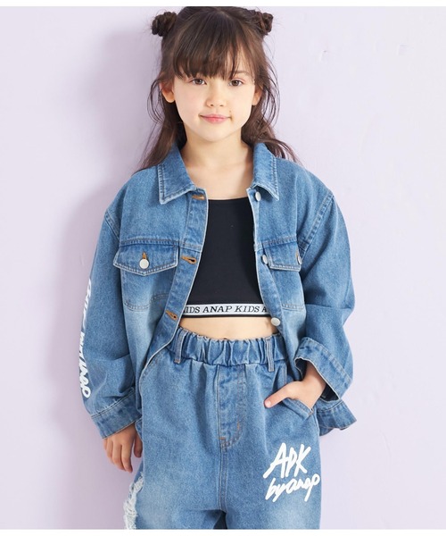 ANAP kids(アナップキッズ)の「APKダメージデニムGジャン(デニムジャケット・キッズ・ブルー/ブラック・120cm/110cm/130cm)」の17枚目の写真
