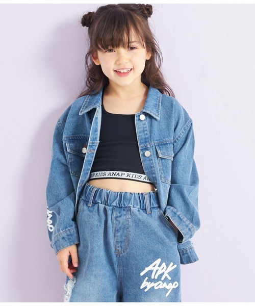 ANAP kids(アナップキッズ)の「APKダメージデニムGジャン(デニムジャケット・キッズ・ブルー/ブラック・120cm/110cm/130cm)」の18枚目の写真