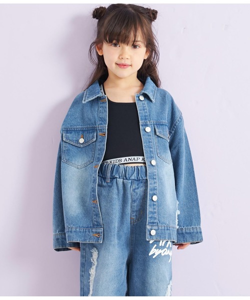 ANAP kids(アナップキッズ)の「APKダメージデニムGジャン(デニムジャケット・キッズ・ブルー/ブラック・120cm/110cm/130cm)」の12枚目の写真