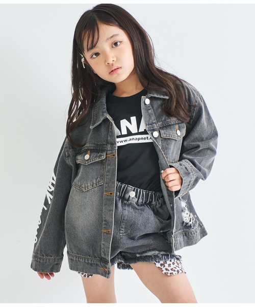 ANAP kids(アナップキッズ)の「APKダメージデニムGジャン(デニムジャケット・キッズ・ブルー/ブラック・120cm/110cm/130cm)」の7枚目の写真