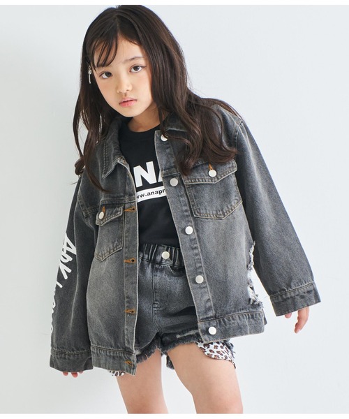 ANAP kids(アナップキッズ)の「APKダメージデニムGジャン(デニムジャケット・キッズ・ブルー/ブラック・120cm/110cm/130cm)」の8枚目の写真
