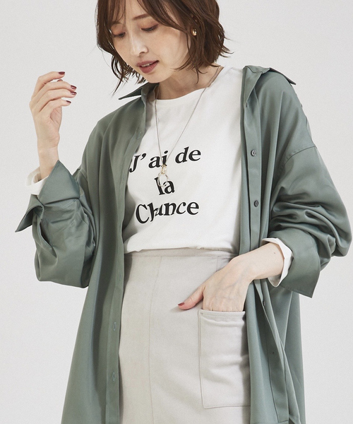 abahouse mavie（アバハウスマヴィ）の「ロゴロンＴ（Tシャツ/カットソー・レディース・ホワイト系その他2/ホワイト系その他/ブラック/サックスブルー/ホワイト系その他3/チャコールグレー/その他・フリー）」の22枚目の写真