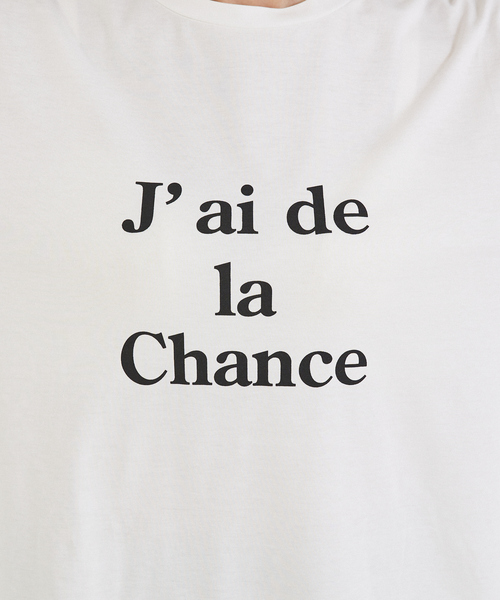 abahouse mavie（アバハウスマヴィ）の「ロゴロンＴ（Tシャツ/カットソー・レディース・ホワイト系その他2/ホワイト系その他/ブラック/サックスブルー/ホワイト系その他3/チャコールグレー/その他・フリー）」の20枚目の写真