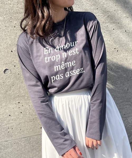 abahouse mavie（アバハウスマヴィ）の「ロゴロンＴ（Tシャツ/カットソー・レディース・ホワイト系その他2/ホワイト系その他/ブラック/サックスブルー/ホワイト系その他3/チャコールグレー/その他・フリー）」の5枚目の写真