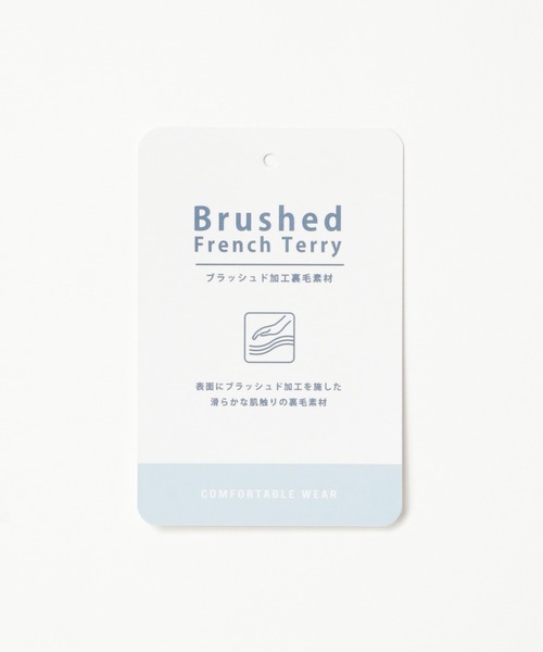 DISCUS ATHLETIC（ディスカス　アスレチック）の「DISCUS ATHLETIC ロゴフレンチスリーブTシャツ（Tシャツ/カットソー・レディース・ライトグレー/ブラック/ホワイト・M）」の7枚目の写真