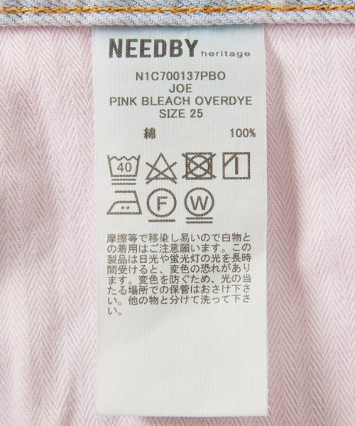NEEDBY heritage（ニードバイヘリテージ）の「【NEEDBY heritage(ニードバイヘリテージ)】JOE（デニムパンツ・レディース・ピンク・25/26/27/24）」の17枚目の写真