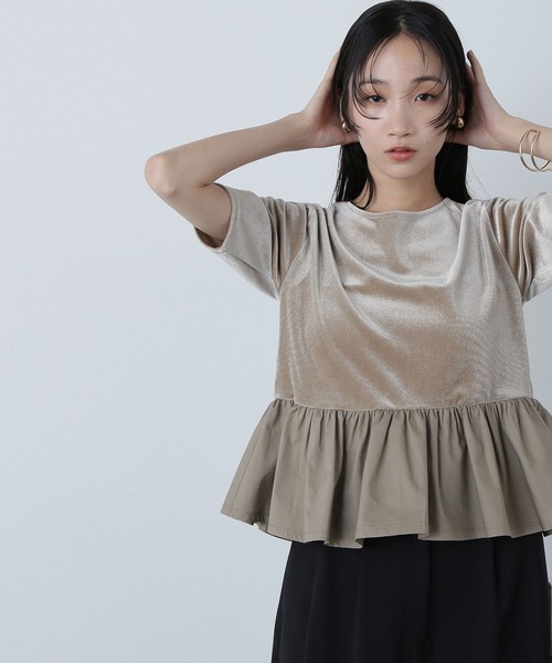 NATURAL BEAUTY BASIC（ナチュラルビューティーベーシック）の