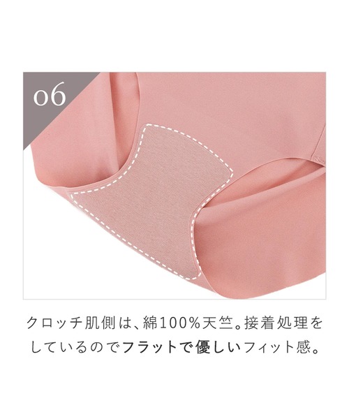 BRADELIS NEWYORK（ブラデリスニューヨーク）の「シームレスショーツ ブラデリス（ショーツ・レディース・モカ/ピンク系その他/ブラック/グレイッシュベージュ・1/2）」の5枚目の写真