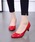 STYLEBLOCK�i�X�^�C���u���b�N�j�́u�G�i�����s���q�[���p���v�X�i�p���v�X�j�v�b���b�h