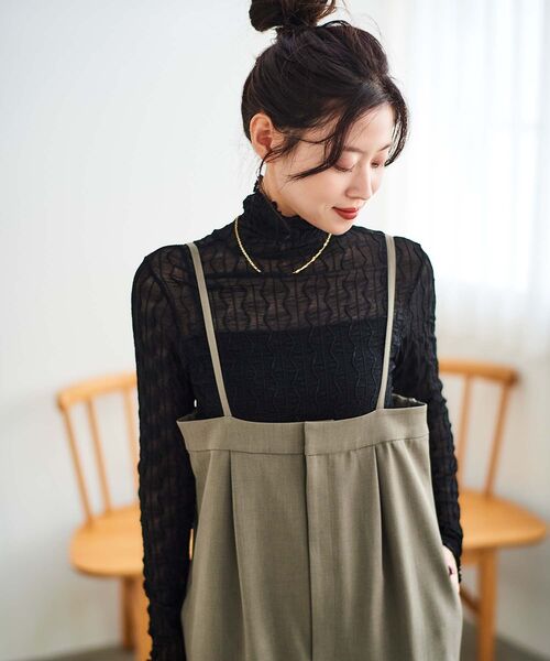 le.coeur blanc(ルクールブラン)の「ウエーブ柄シアータートル(Tシャツ/カットソー・レディース・アイボリー/ブラック・38)」の8枚目の写真