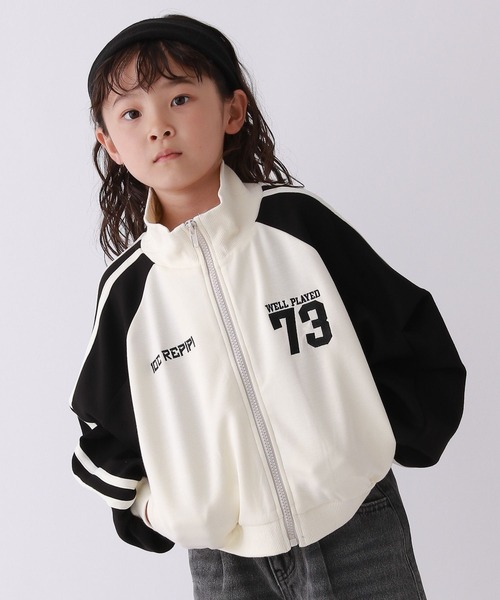 10C REPIPI（ジューシーレピピ）の「【10C REPIPI】ショートトラックジャケット（ジャージ・キッズ・アイボリー/ブラック/ネイビー・110cm/120cm/130cm）」の2枚目の写真