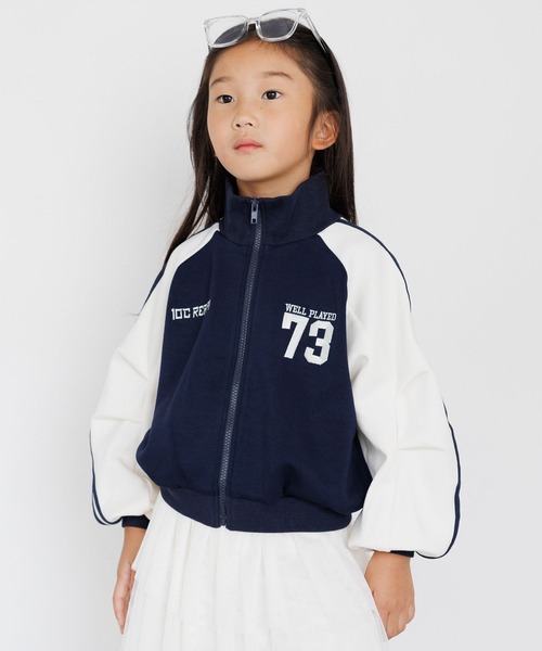 10C REPIPI（ジューシーレピピ）の「【10C REPIPI】ショートトラックジャケット（ジャージ・キッズ・アイボリー/ブラック/ネイビー・110cm/120cm/130cm）」の9枚目の写真