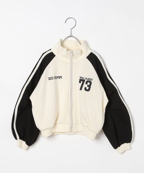 10C REPIPI（ジューシーレピピ）の「【10C REPIPI】ショートトラックジャケット（ジャージ・キッズ・アイボリー/ブラック/ネイビー・110cm/120cm/130cm）」の12枚目の写真