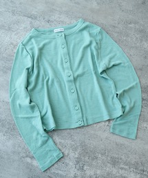 1/48 wool製品染めカーディガン