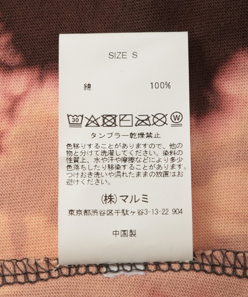 M TO R(ムウトアール)の「【LAMRONS】TYEDYE HAND BREECH L/S TEE(Tシャツ/カットソー・レディース・ブラック/チャコールグレー/ライトグレー/ブラウン・S/M)」の5枚目の写真