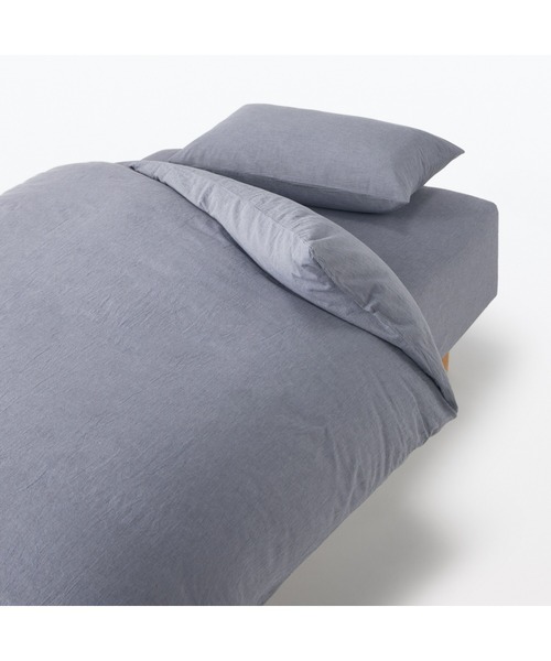 洗いざらしまくらカバー50×70cm用（寝具）｜無印良品（ムジルシ