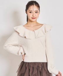 ラッフルフリルカラーシャギーニット